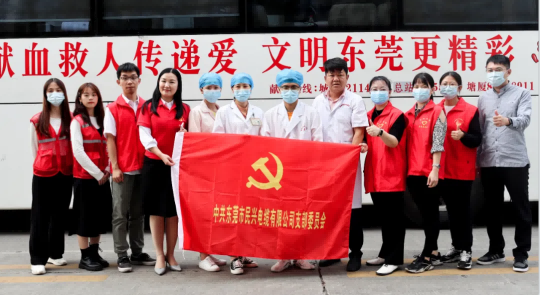 热血奉献，爱心永恒 | 币游国际人踊跃参与无偿献血活动